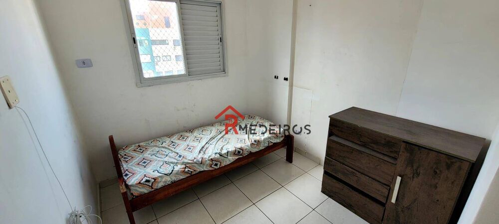 Apartamento, 2 quartos, 60 m² - Foto 11