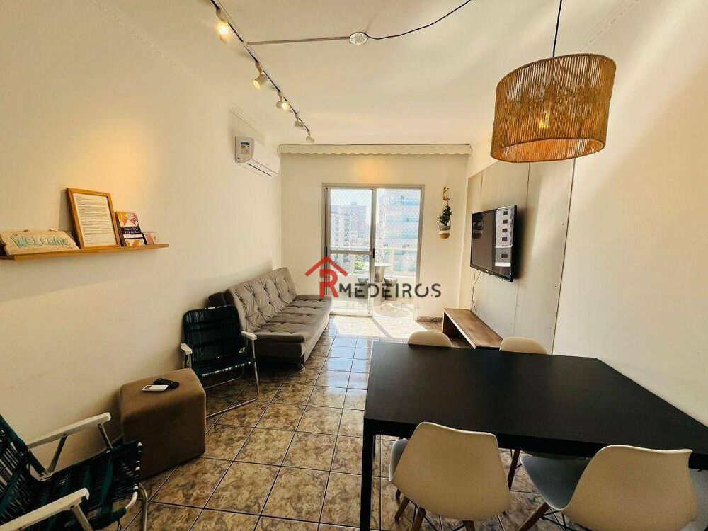 Apartamento, 2 quartos, 70 m² - Foto 1