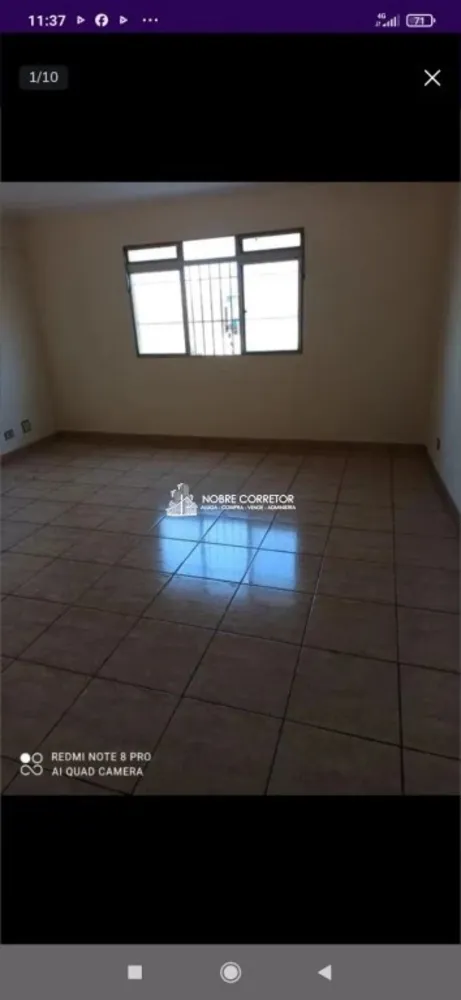 Apartamento, 3 quartos, 143 m² - Foto 1