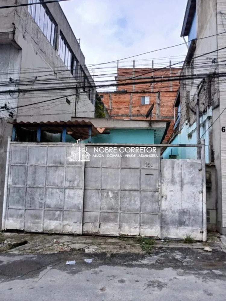 Casa, 2 quartos, 250 m² - Foto 1