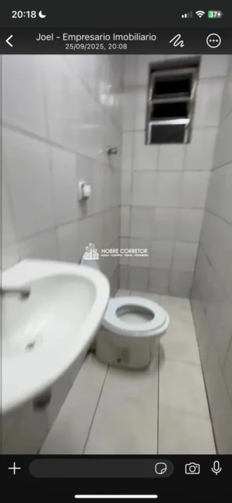 Casa, 2 quartos, 80 m² - Foto 1