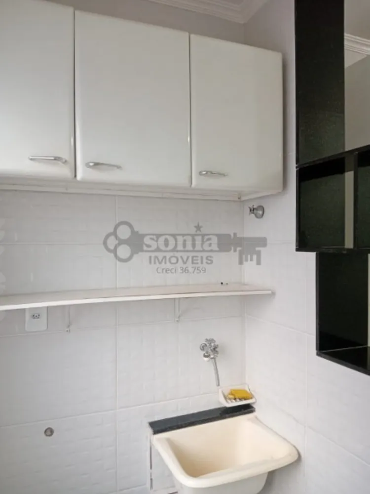 Apartamento, 2 quartos - Foto 10