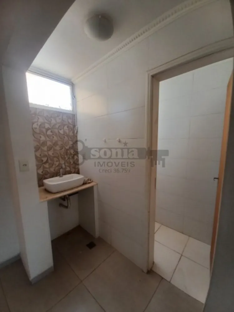Sala-Conjunto - Foto 1