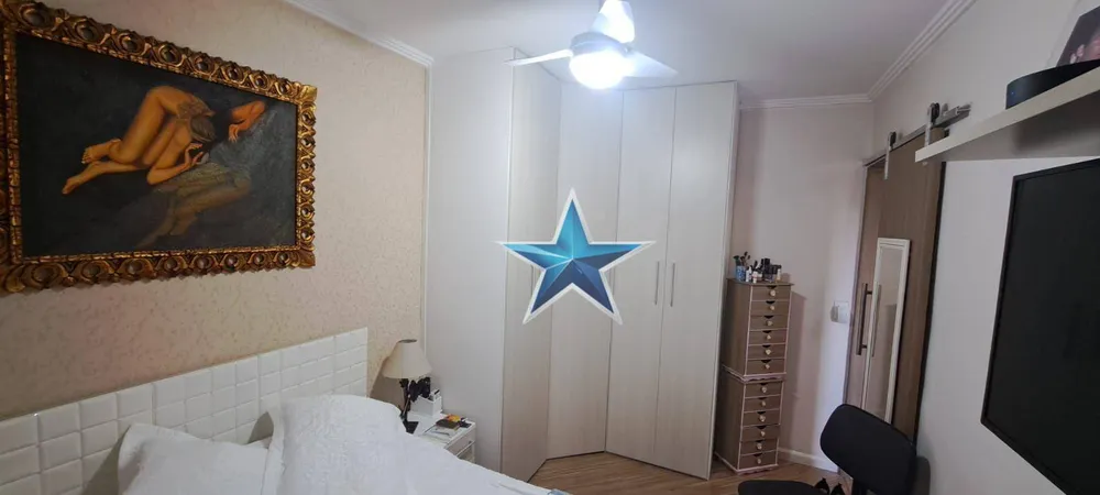 Apartamento, 2 quartos, 58 m² - Foto 11