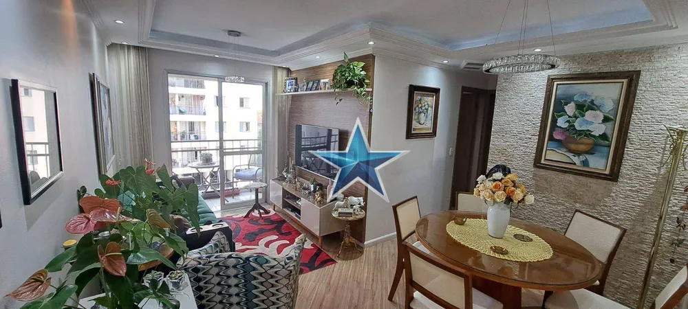 Apartamento, 2 quartos, 58 m² - Foto 1