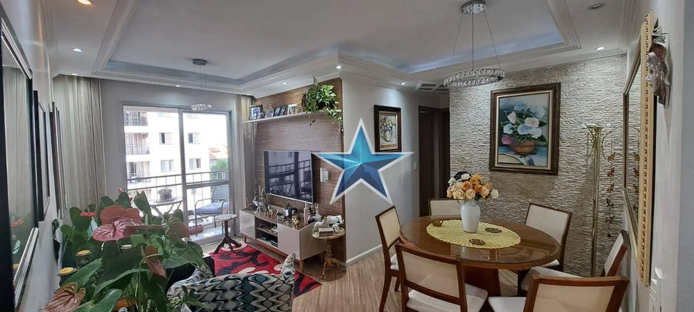 Apartamento, 2 quartos, 58 m² - Foto 4