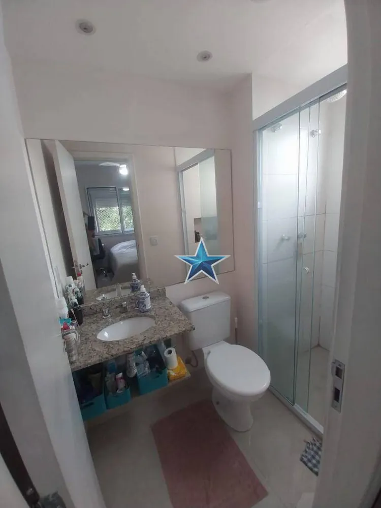 Apartamento, 2 quartos, 54 m² - Foto 13