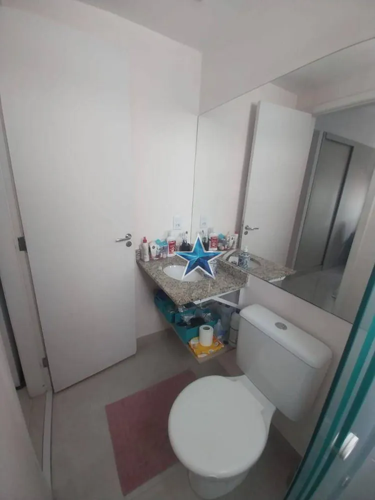 Apartamento, 2 quartos, 54 m² - Foto 3