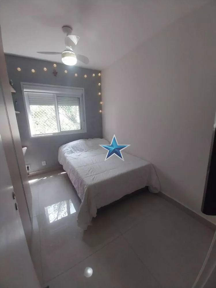Apartamento, 2 quartos, 54 m² - Foto 2