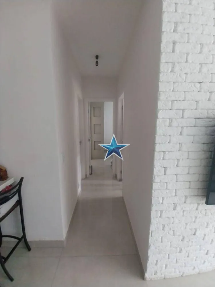 Apartamento, 2 quartos, 54 m² - Foto 1