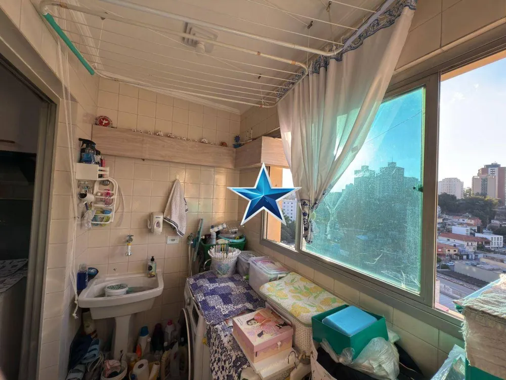 Apartamento, 2 quartos, 71 m² - Foto 13