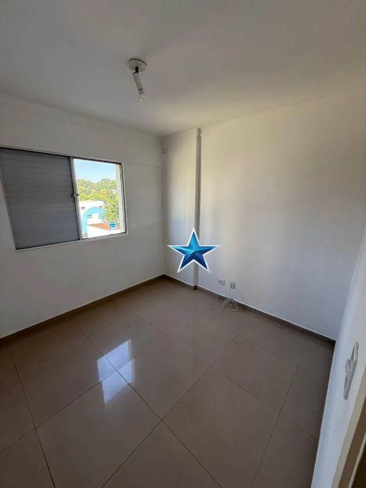 Apartamento, 2 quartos, 59 m² - Foto 1