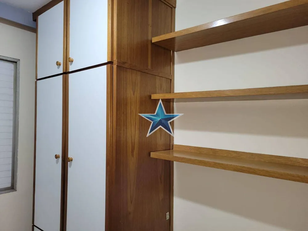 Apartamento, 2 quartos, 50 m² - Foto 13