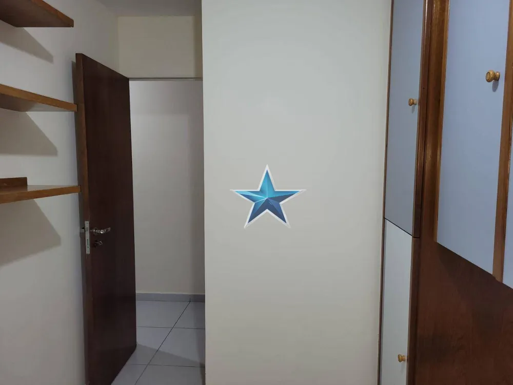 Apartamento, 2 quartos, 50 m² - Foto 12