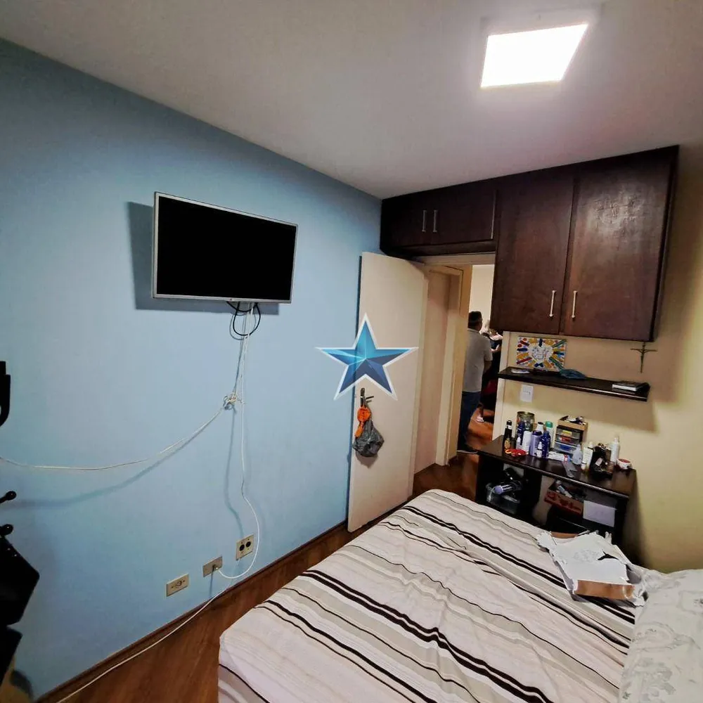 Apartamento, 2 quartos, 68 m² - Foto 22