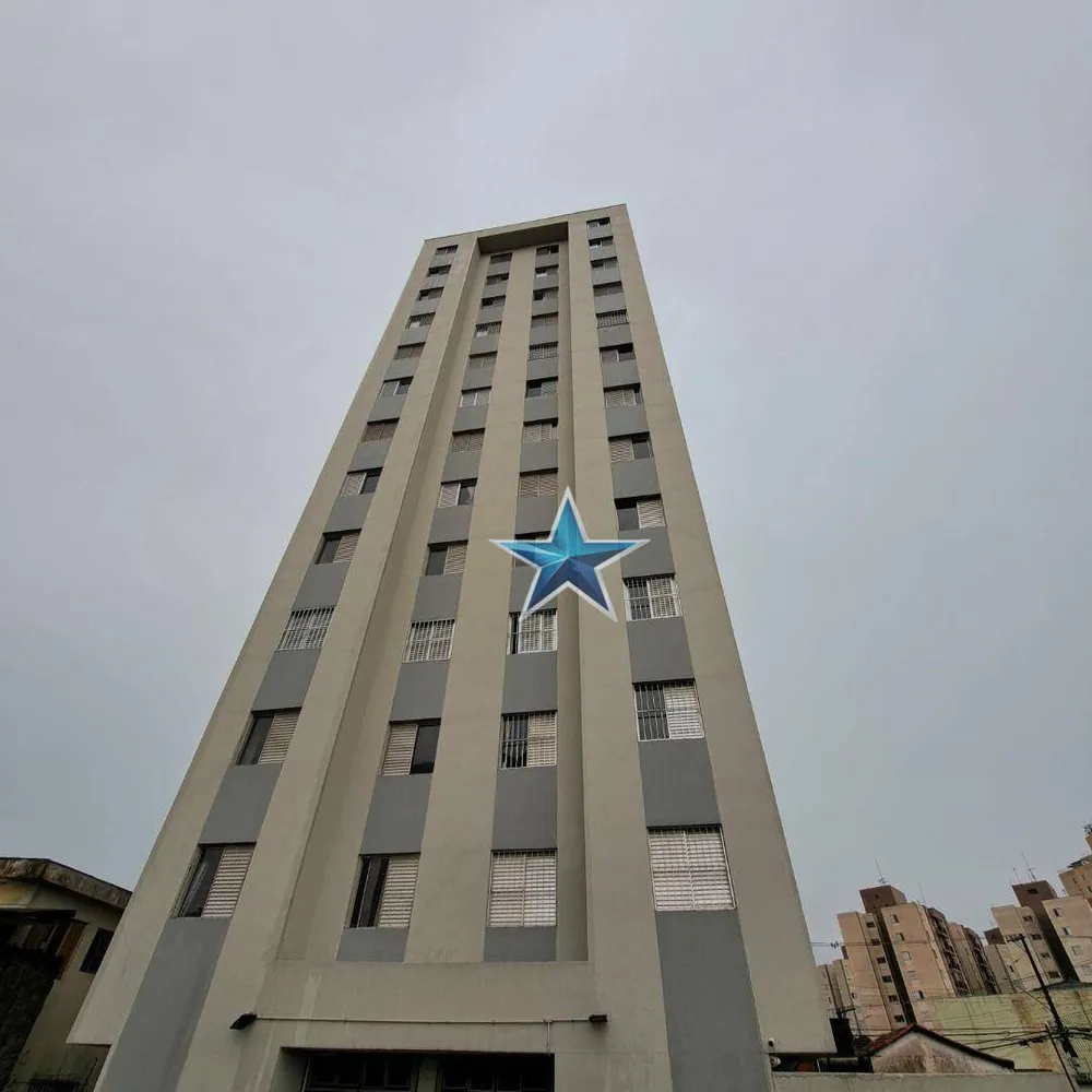 Apartamento, 2 quartos, 68 m² - Foto 17