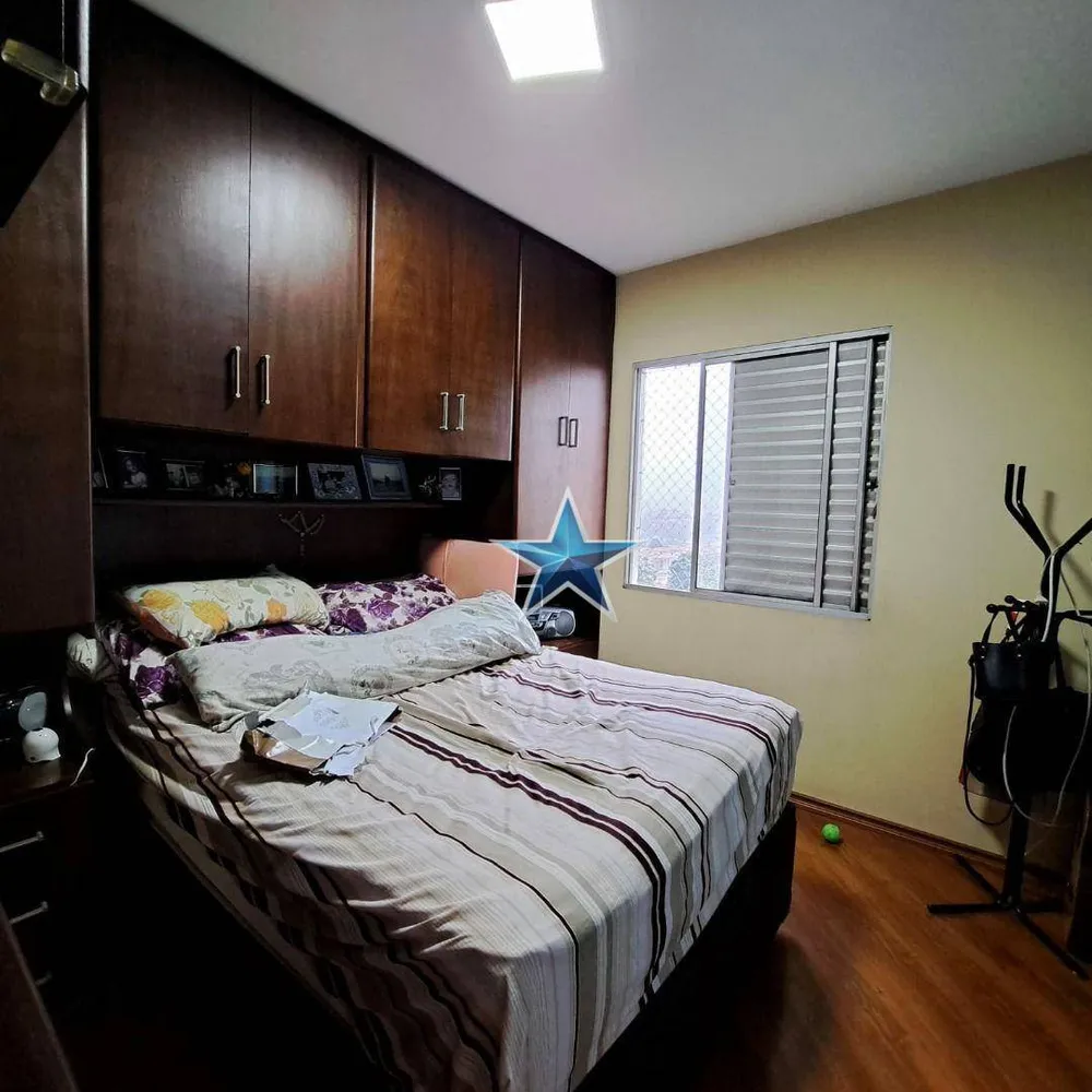 Apartamento, 2 quartos, 68 m² - Foto 14