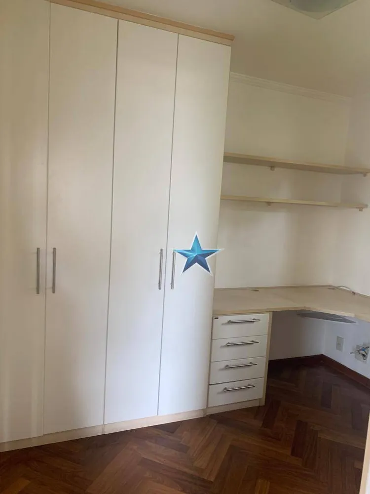 Apartamento, 2 quartos, 68 m² - Foto 13
