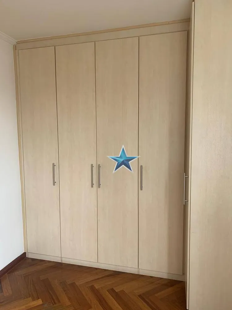 Apartamento, 2 quartos, 68 m² - Foto 18