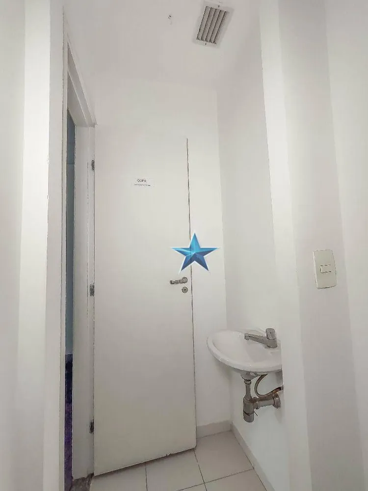 Sala-Conjunto, 48 m² - Foto 1