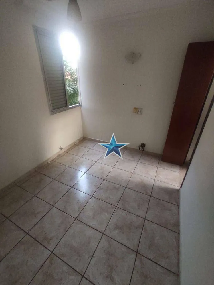 Apartamento, 2 quartos, 50 m² - Foto 5
