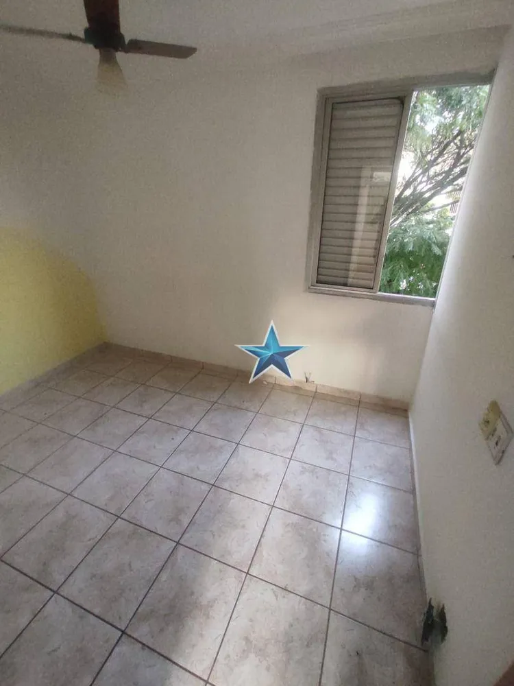 Apartamento, 2 quartos, 50 m² - Foto 17