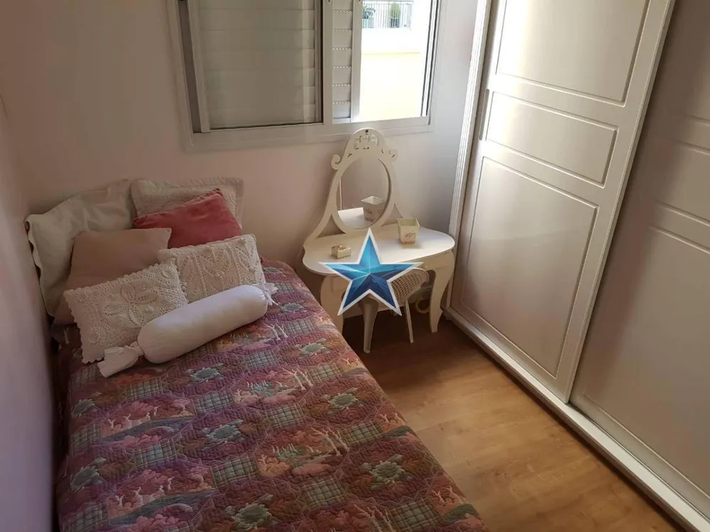 Apartamento, 2 quartos, 60 m² - Foto 16