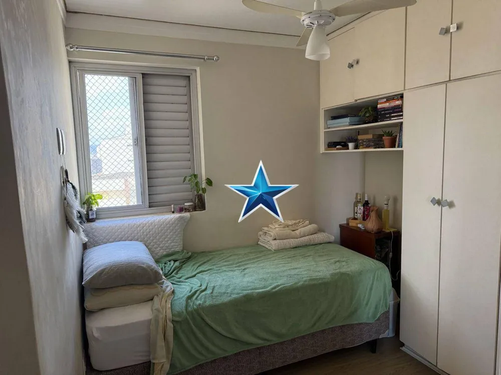 Apartamento, 3 quartos, 89 m² - Foto 1
