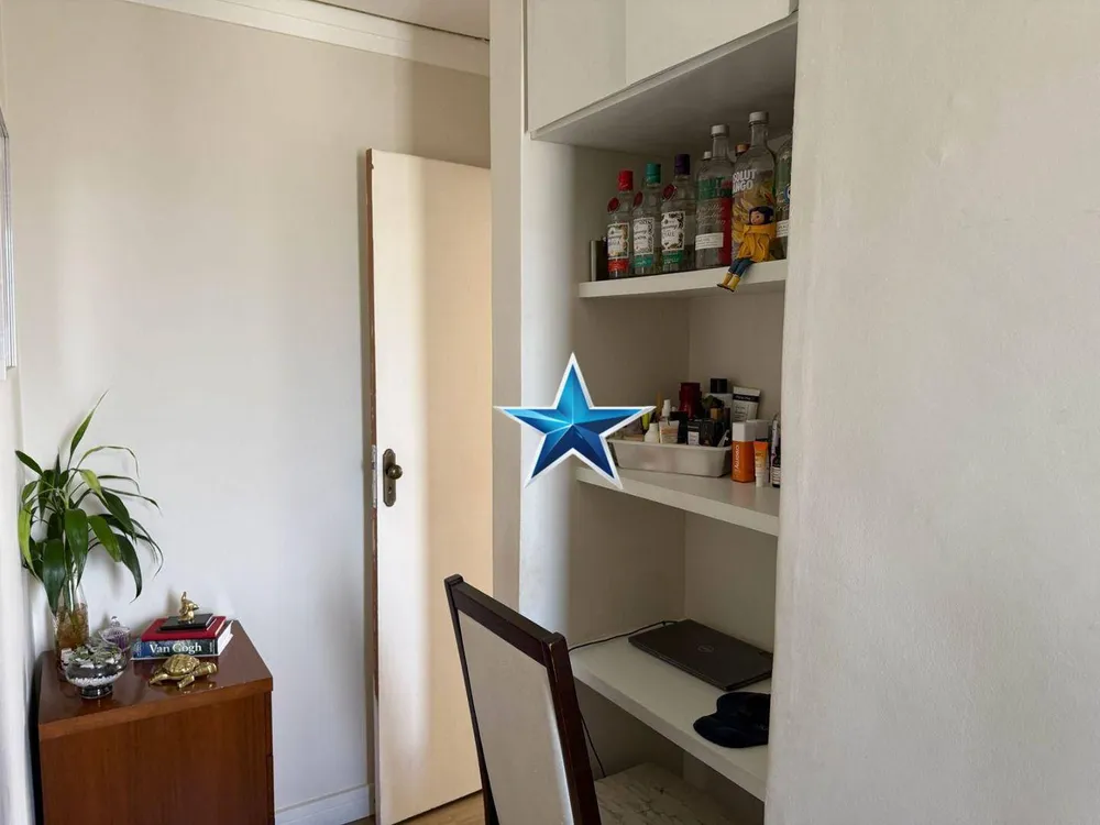 Apartamento, 3 quartos, 89 m² - Foto 15