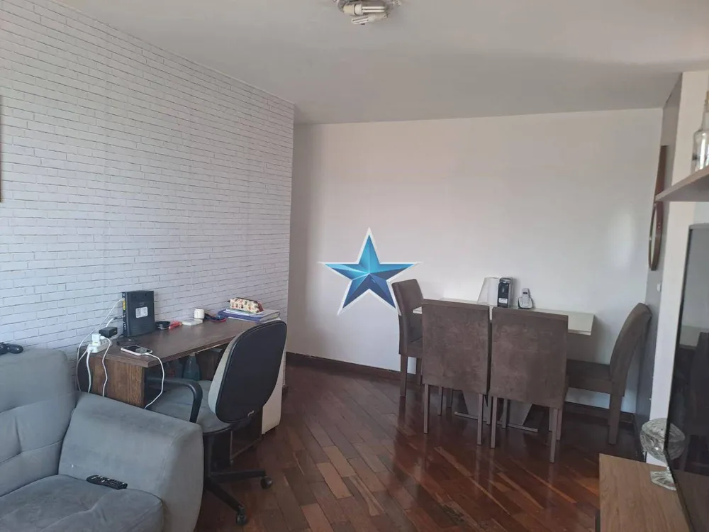 Apartamento, 2 quartos, 50 m² - Foto 1
