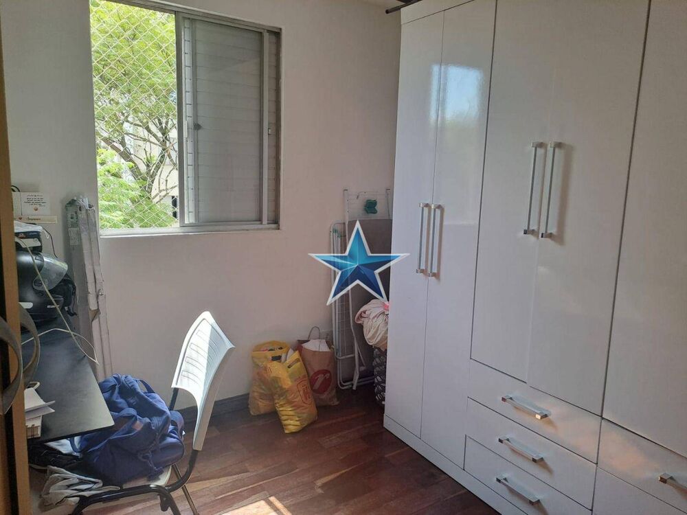 Apartamento, 2 quartos, 50 m² - Foto 8