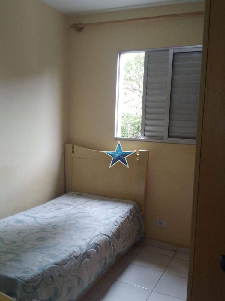 Apartamento, 2 quartos, 52 m² - Foto 17