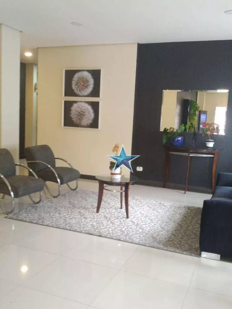 Apartamento, 2 quartos, 52 m² - Foto 1