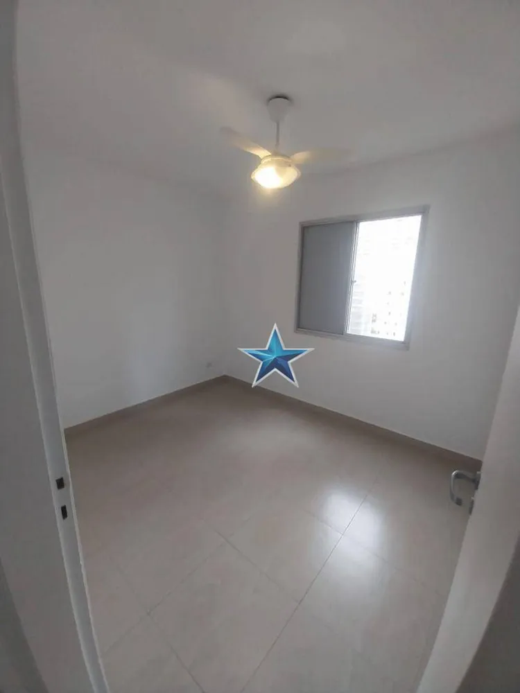 Apartamento, 1 quarto, 45 m² - Foto 18