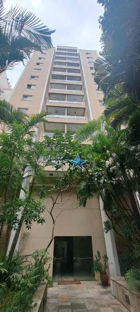 Apartamento, 1 quarto, 45 m² - Foto 15
