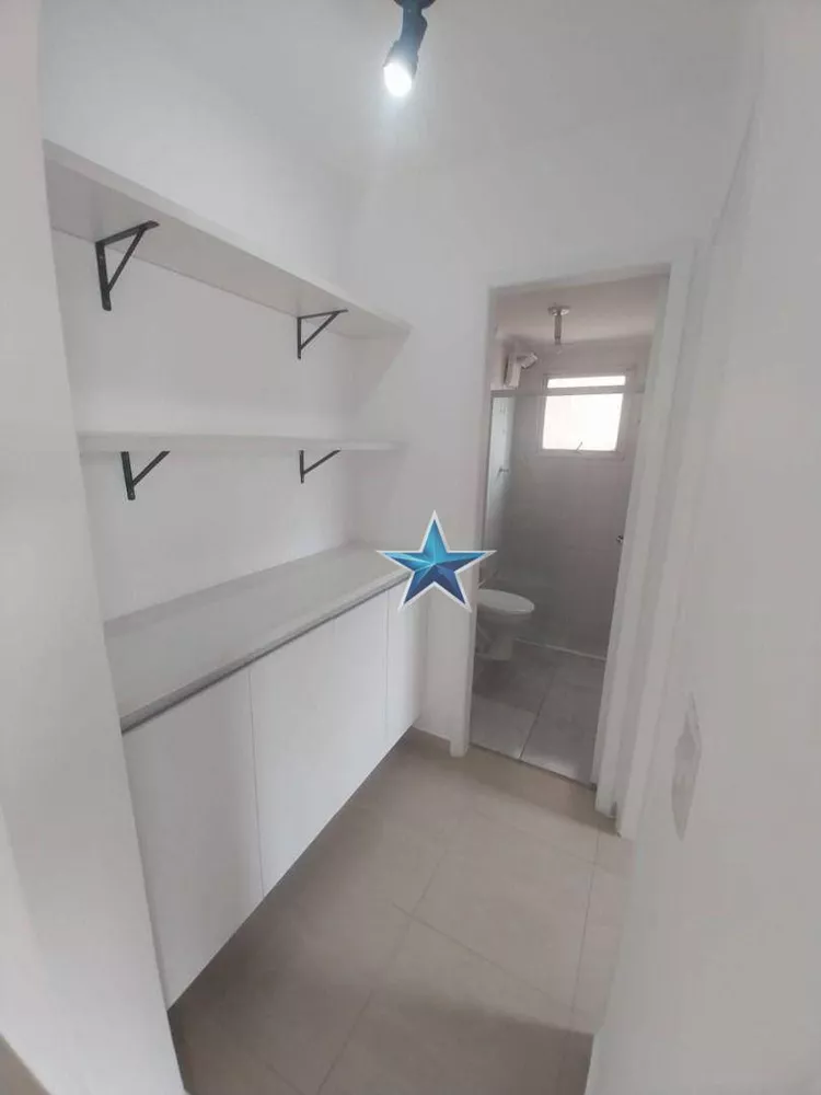 Apartamento, 1 quarto, 45 m² - Foto 1