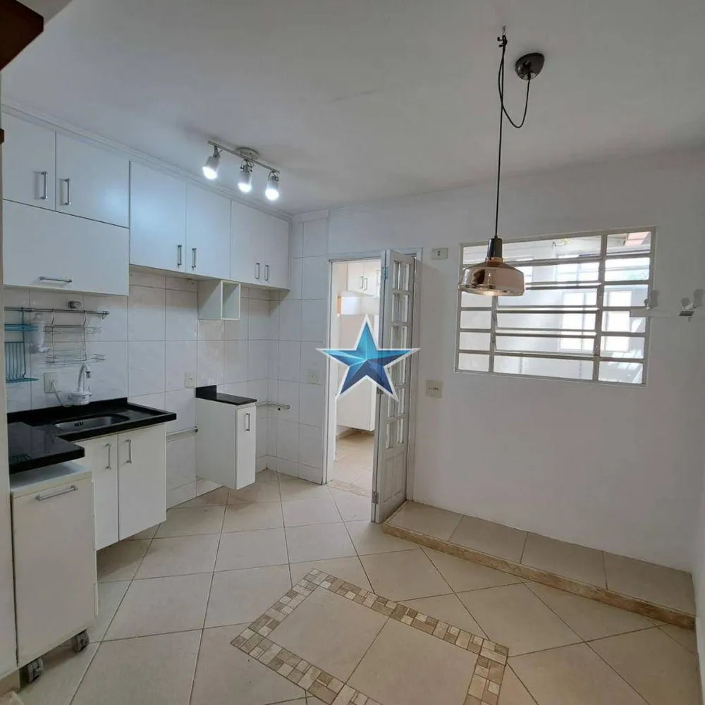 Casa de Condomínio, 2 quartos - Foto 6