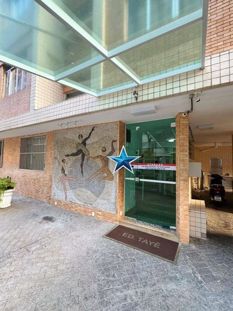 Apartamento, 2 quartos, 76 m² - Foto 14