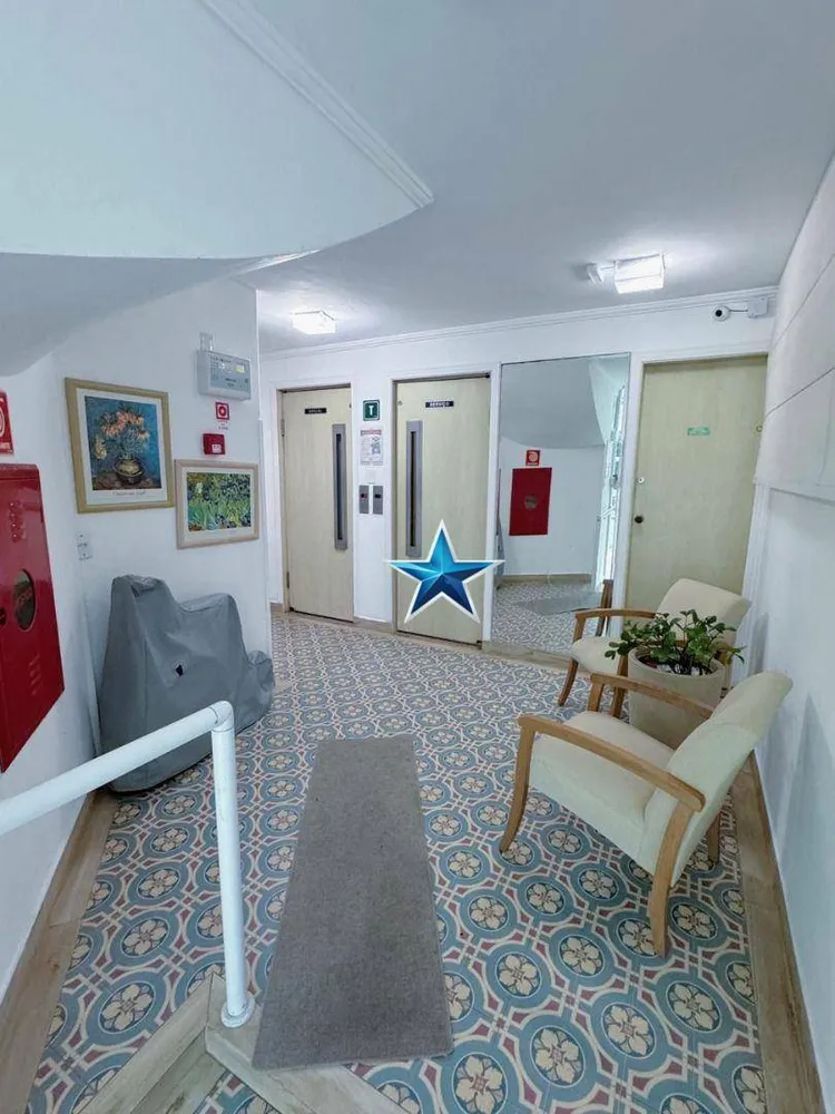 Apartamento, 2 quartos, 76 m² - Foto 4