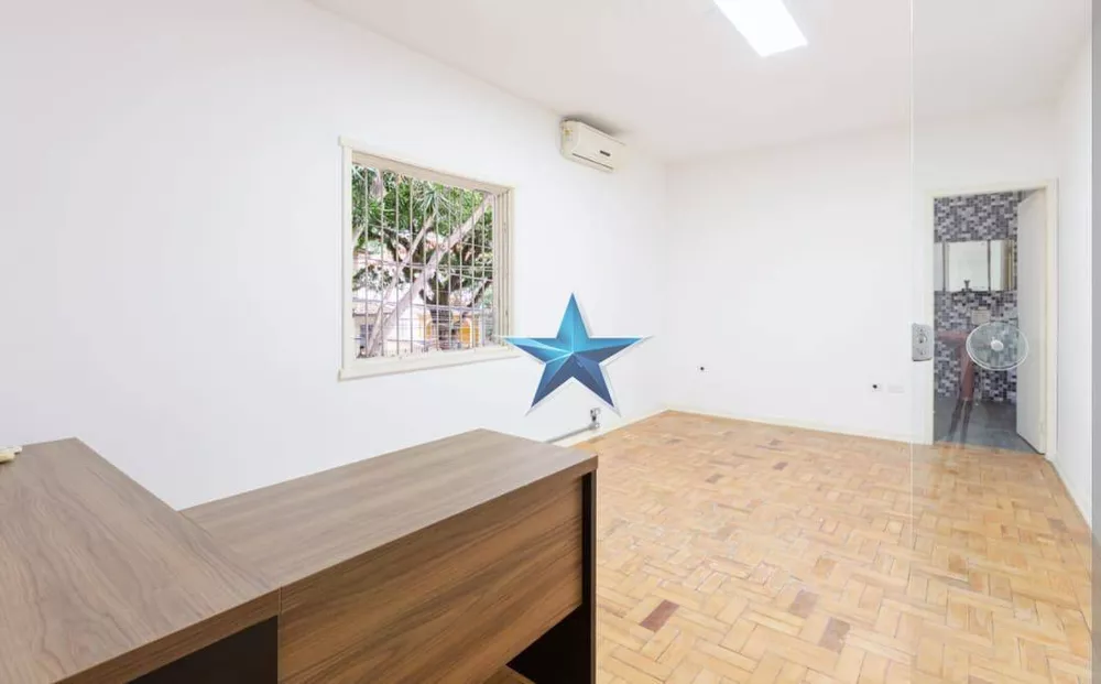 Sala-Conjunto, 19 m² - Foto 1