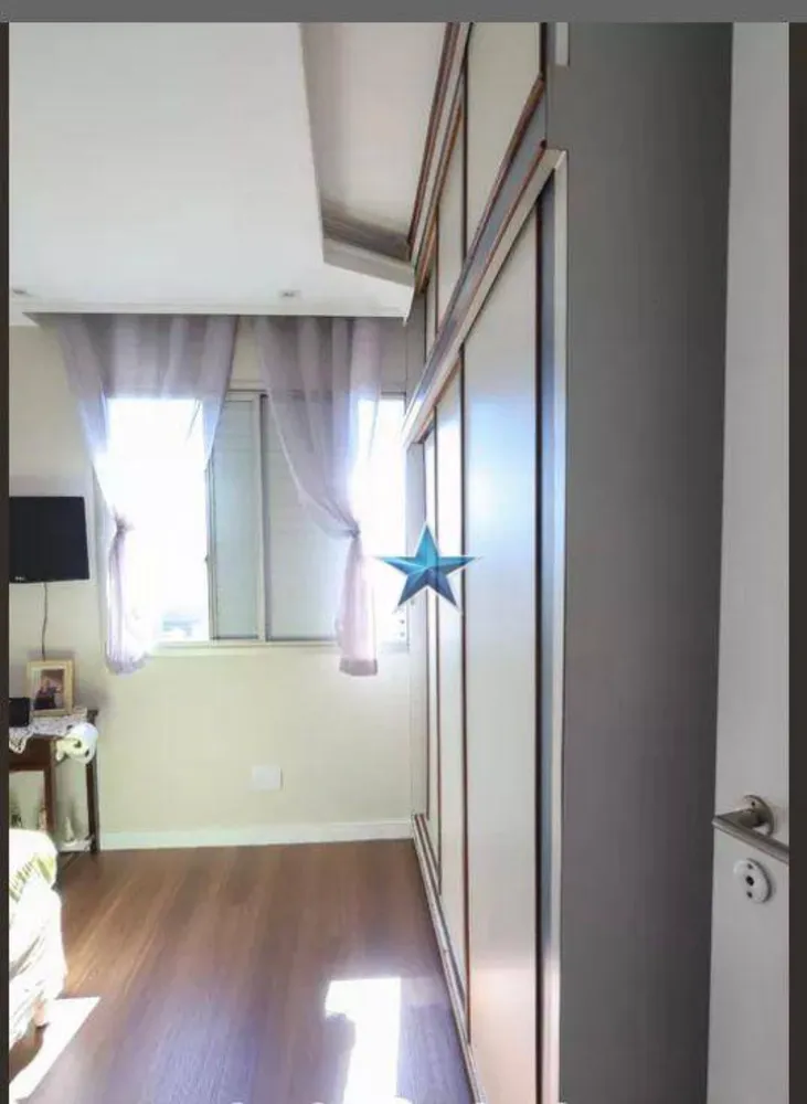 Apartamento, 2 quartos, 53 m² - Foto 4