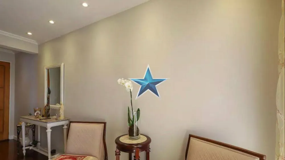Apartamento, 2 quartos, 53 m² - Foto 1