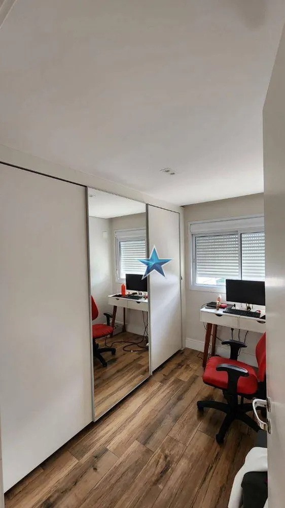 Apartamento, 2 quartos, 80 m² - Foto 9