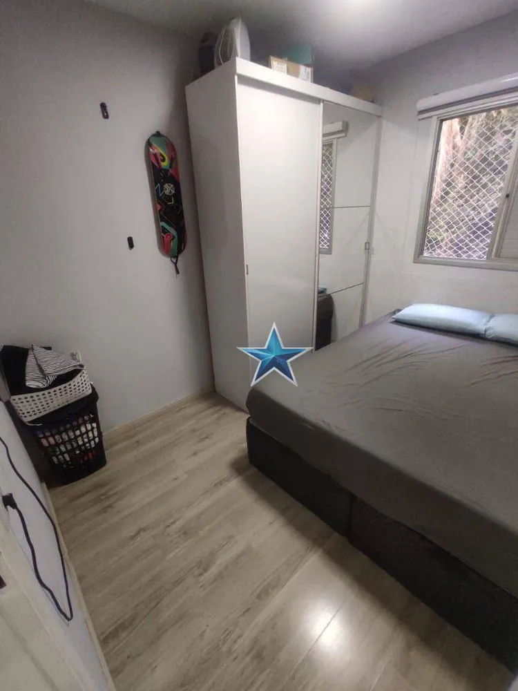 Apartamento, 3 quartos, 76 m² - Foto 1