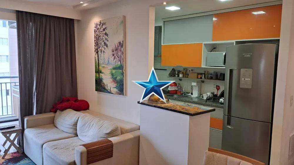 Apartamento, 2 quartos, 80 m² - Foto 1