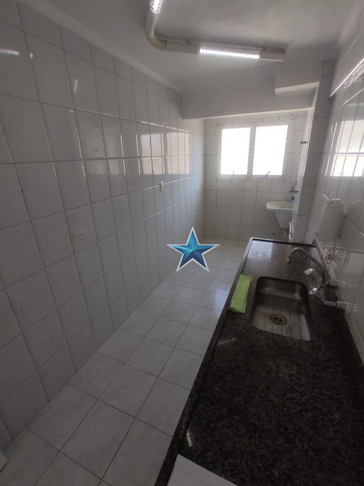 Apartamento, 2 quartos, 53 m² - Foto 5
