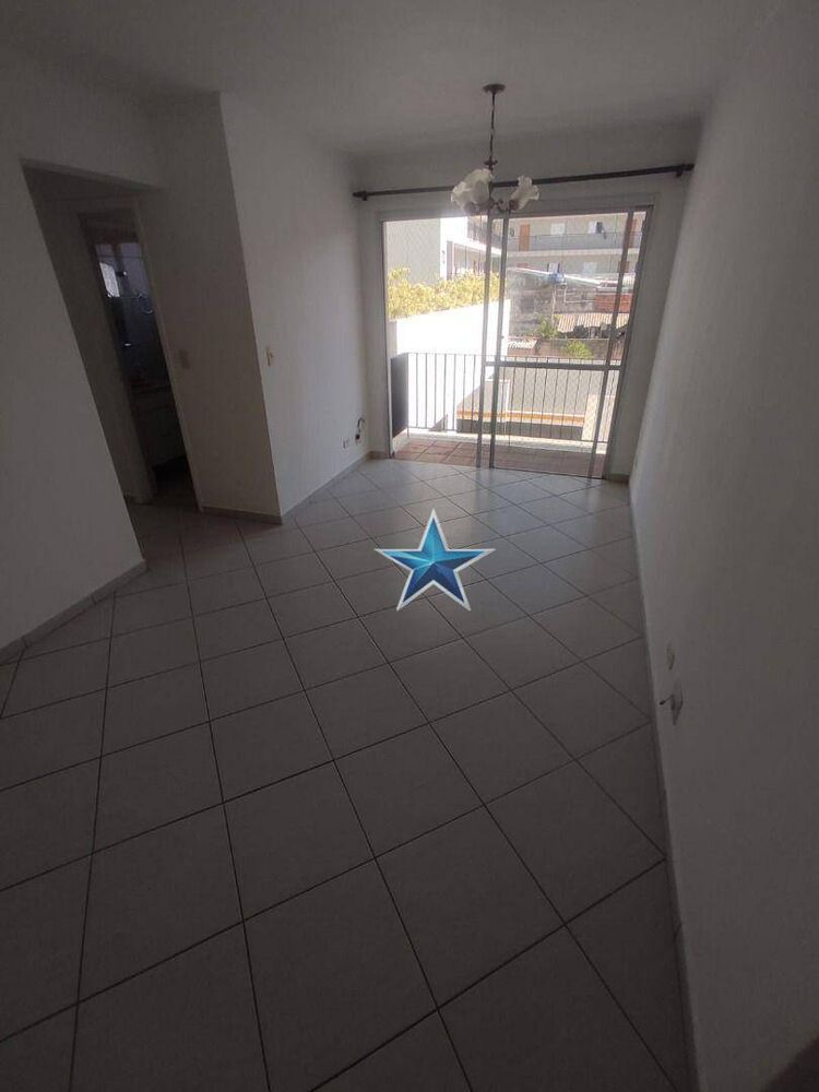 Apartamento, 2 quartos, 53 m² - Foto 1