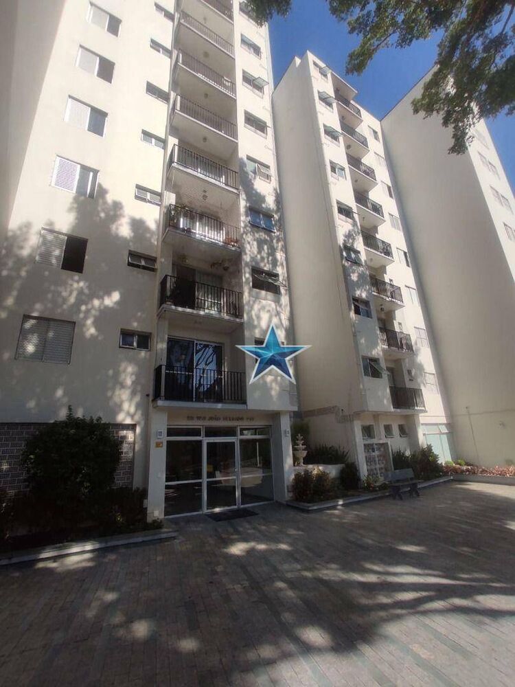 Apartamento, 2 quartos, 53 m² - Foto 4