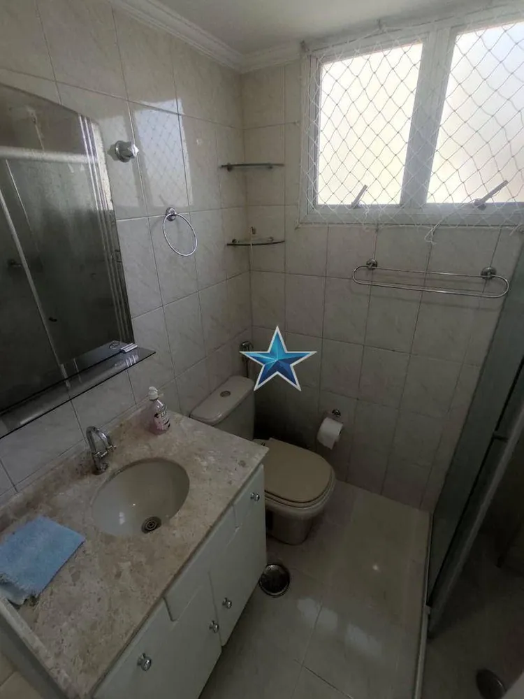 Apartamento, 2 quartos, 53 m² - Foto 13