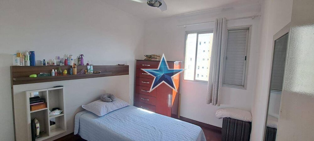 Apartamento, 4 quartos, 85 m² - Foto 16
